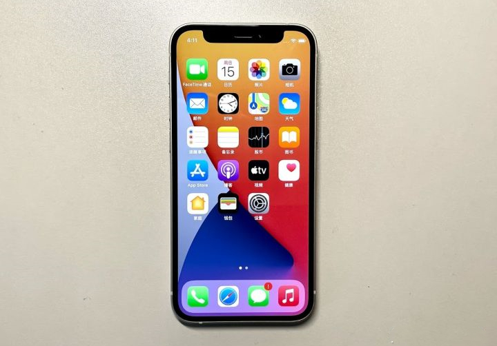 iphonese2鍜宨phone12mini缁埅,iphone13mini鍜宨phone12mini缁埅