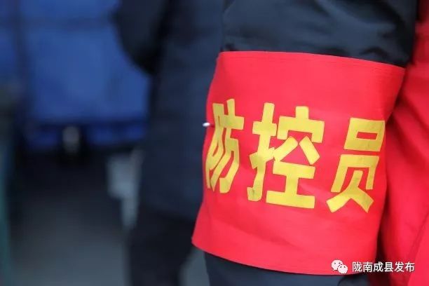 成县2020年后发展,未来空城的规划