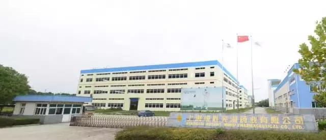 芜湖5路公交车最新路线和时间,芜湖公交记忆