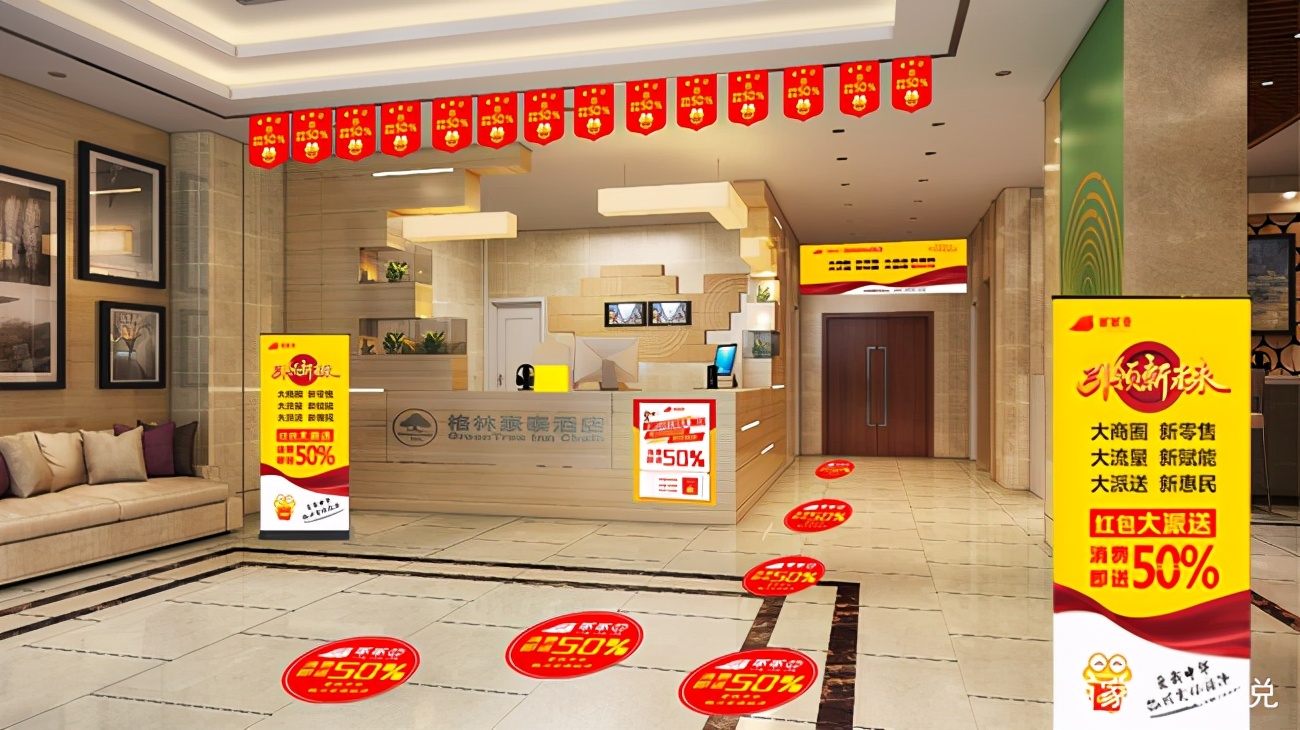 呱呱兑项目,呱呱最新营销方案