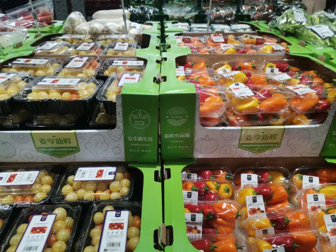 不靠会员费，另辟蹊径的麦德龙PLUS从哪挣钱？