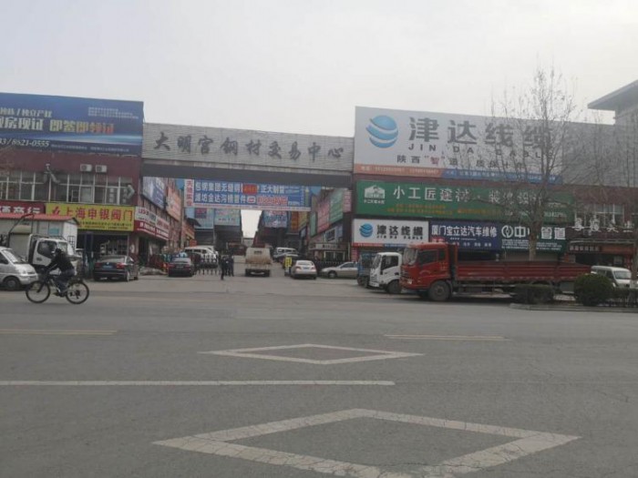 鐤儏涔嬩笅鐮村眬閲嶇敓,鐤儏涔嬩笅杩斿伐