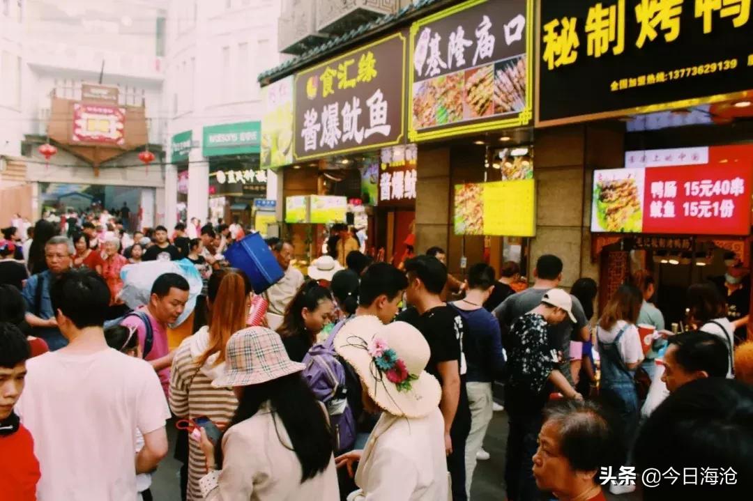 鍜忚洐鐢伴浮鐐硅瘎,鍜忚洐鐢伴浮鎺掗槦