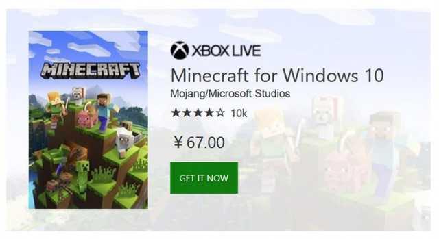 微软xbox广告,微软Xbox游戏展示会