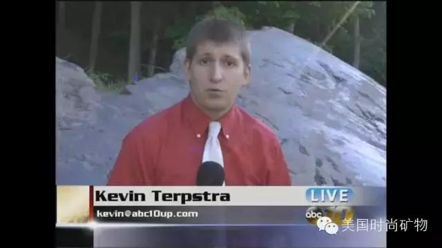 最大的自然铜,世界最大自然铜