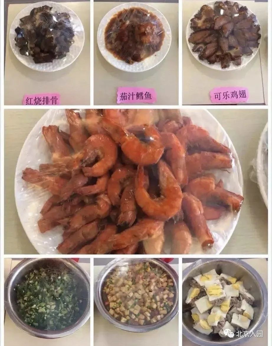 不满3岁也能报名!北京10所热门托班盘点!这两区最多