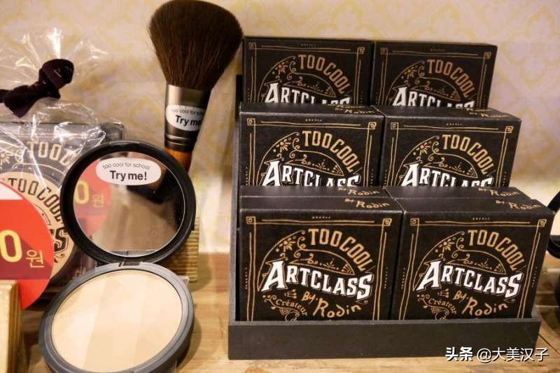 美妆护肤品前十名品牌,美妆彩妆爆款榜top4