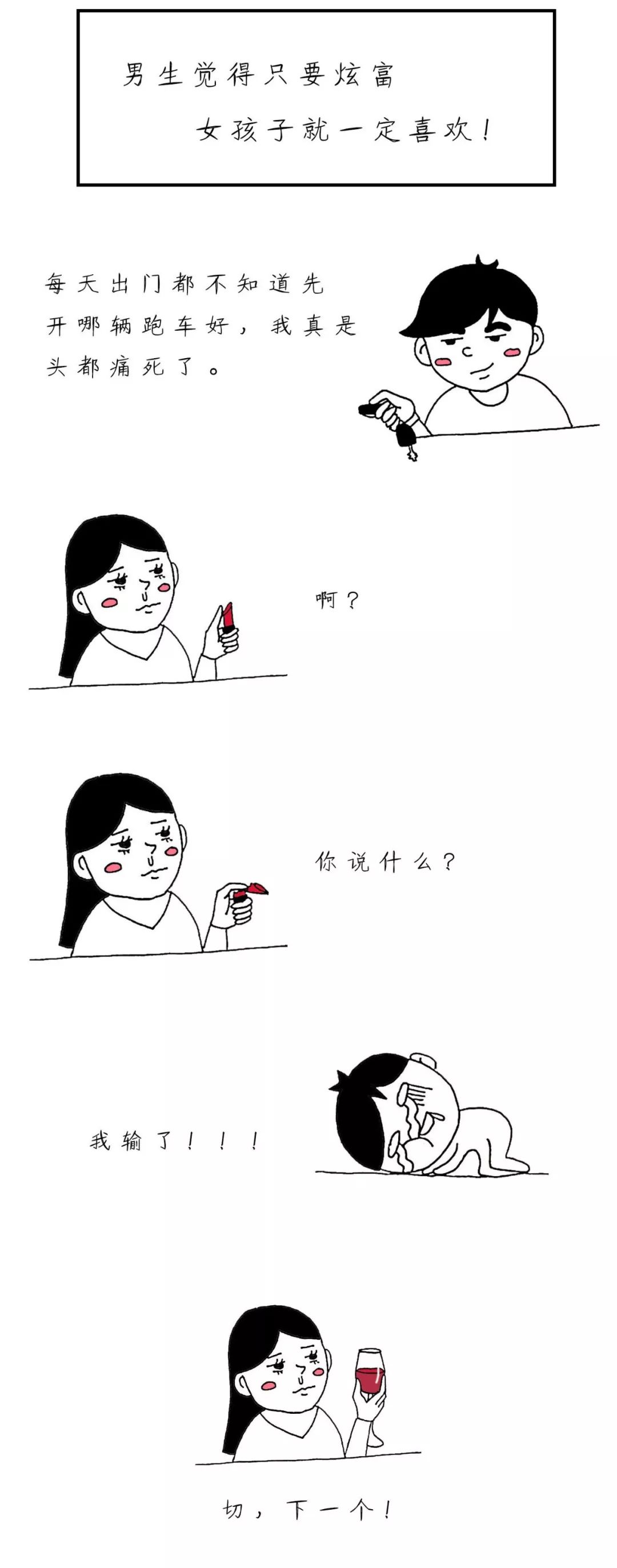 上海的女孩子好不好看,上海女孩都很物质难追吗