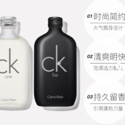 推荐一款男士香水淡香水,男士香水与女士香水排名