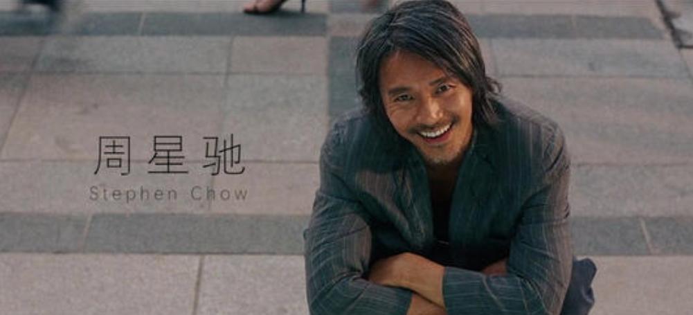 周星驰想娶的女人,周星驰最想结婚的人是谁