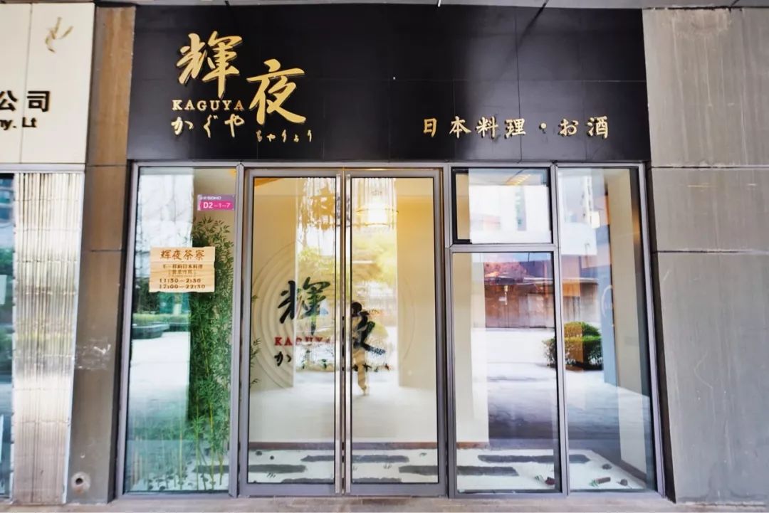 贵阳观山湖美食攻略下集,观山湖区美食攻略