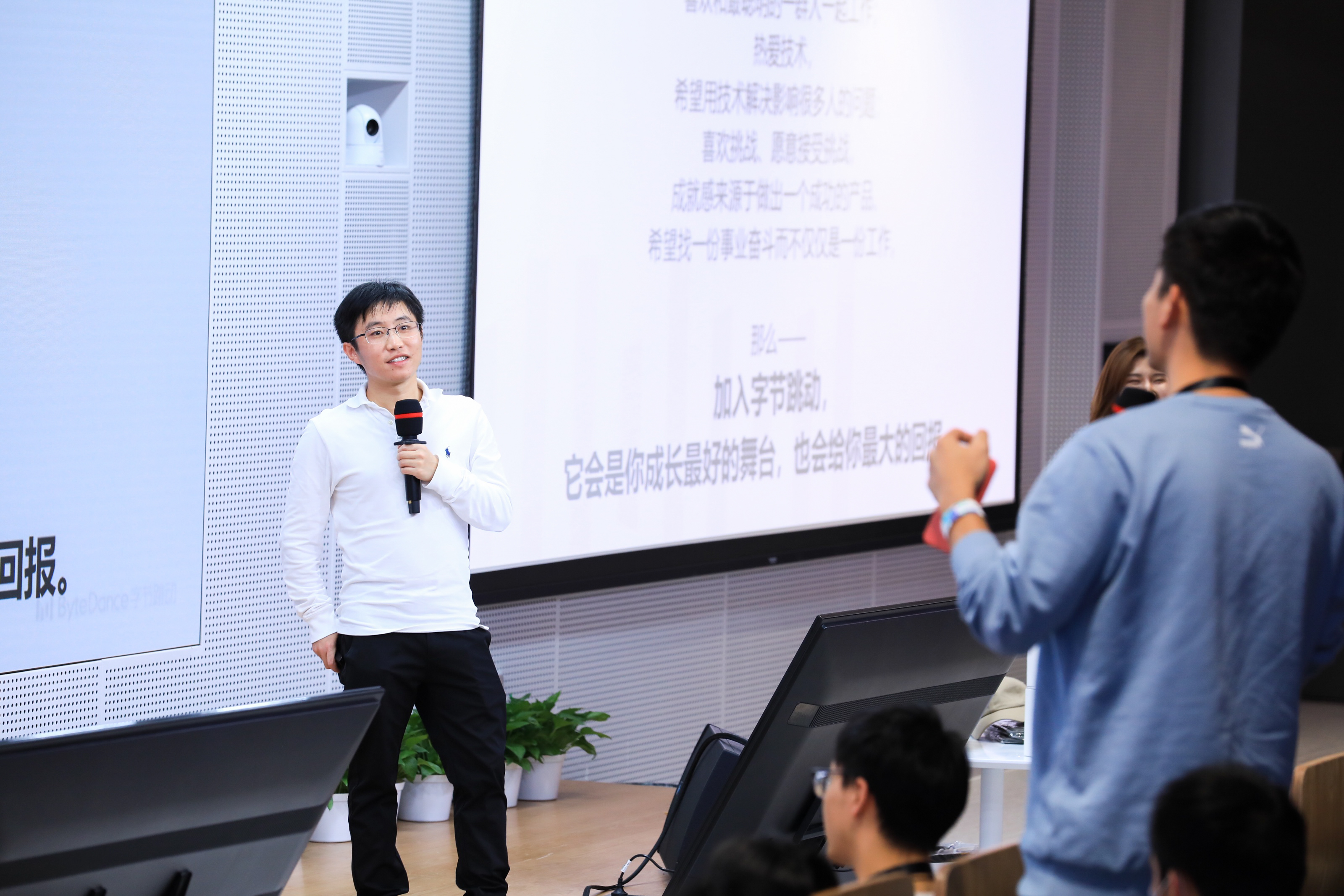 字节跳动校招礼包发放时间,字节跳动校招持续到几月