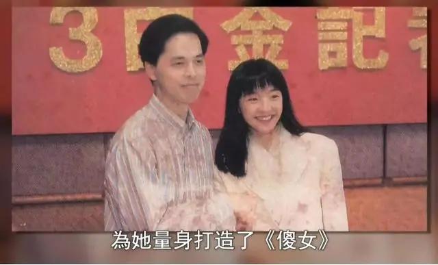 陈慧娴未婚吗,陈慧娴为什么终身未婚