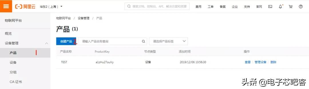 如何快速获得ota升级,ota进阶升级