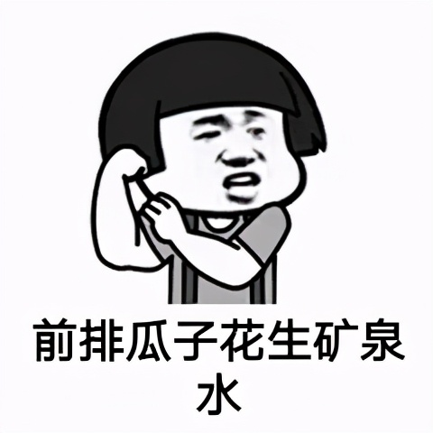 社交电商是什么和什么的汇合点 (社交电商怎么做)