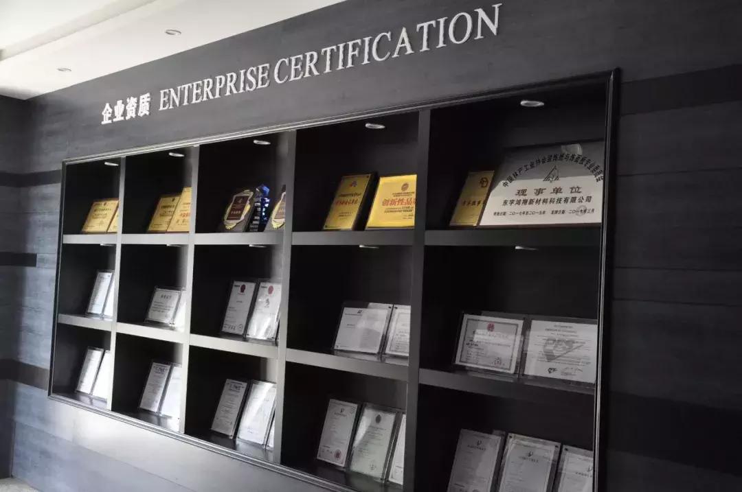 潍坊市家具协会,潍坊家具协会网