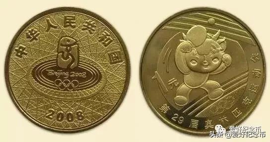 纪念币最新价格一览表2024,纪念币最新价格表大全