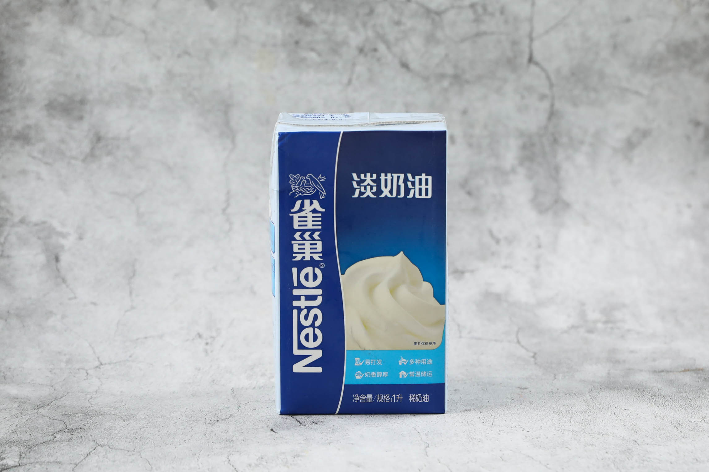 常用几种淡奶油口感测评,超级推荐淡奶油