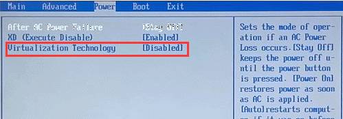 安卓模拟器必须开vt吗,安卓模拟器需要打开vt
