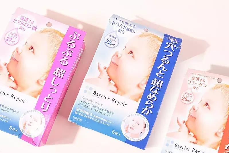 巨补水玻尿酸面膜平价面膜,好用平价补水面膜d18神经酰胺面膜