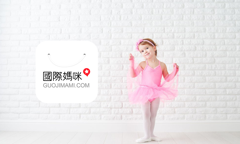 澳洲bioisland婴幼儿乳钙的作用,澳洲bioisland乳钙适合多大吃