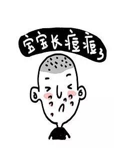 白癜风和牛皮癣哪个更难治疗好 (牛皮癣和白癜风同时得如何治)