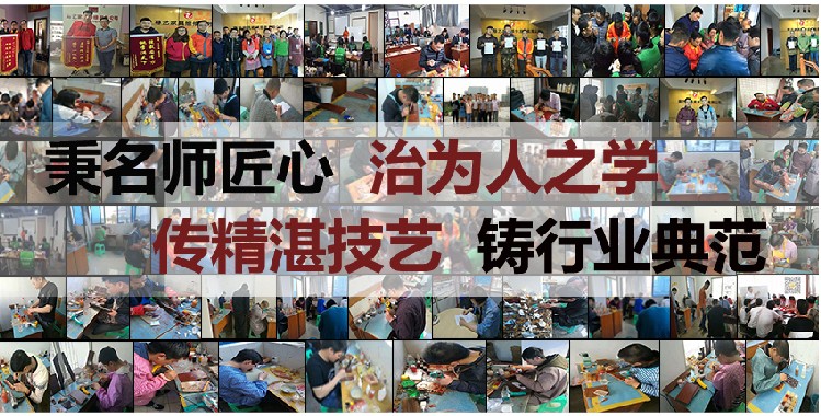 学习家具维修技术,学习家具维修有前途吗