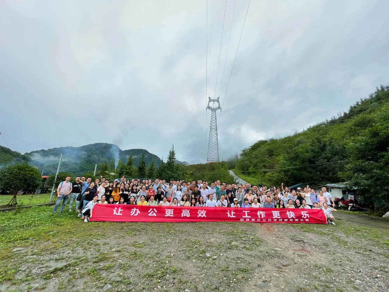 重庆电商平台公司排名前十,重庆十大跨境电商平台排名