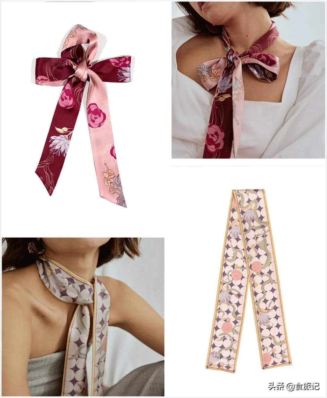 不要拒绝丝巾,正如不要拒绝春天