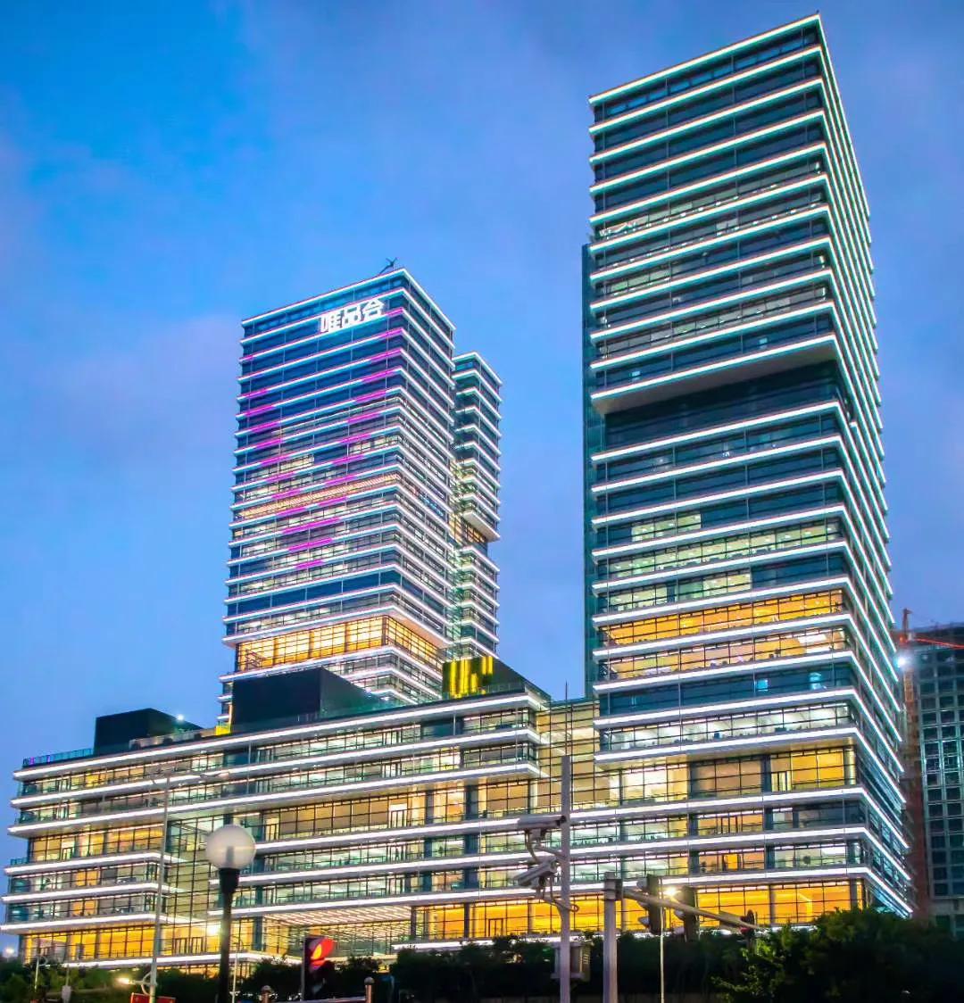 唯品会的价值及分析 (你认为唯品会还有机会东山再起吗)