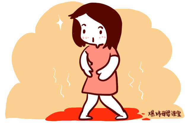 生孩子为什么带纸,生孩子为什么要准备奶瓶