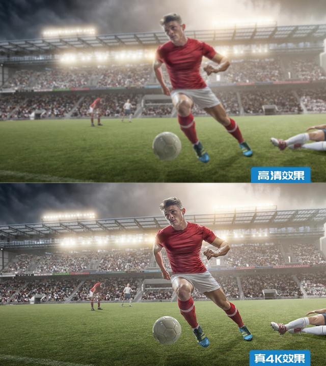 国足2-0巴勒斯坦咪咕体育,里皮带领国足辉煌时刻