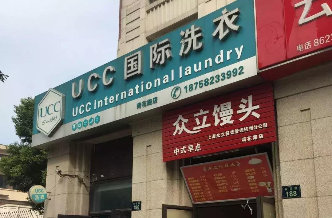 中铁九逸得房率,杭州临平房价中铁九逸