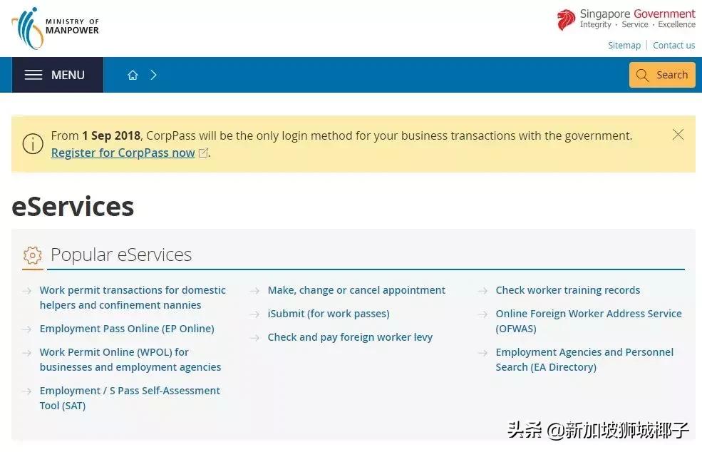 新加坡用什么上网,新加坡上网怎么上