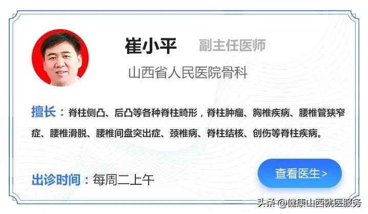 小腿抽筋是缺钙还是其它原因,经常腿抽筋是缺什么钙