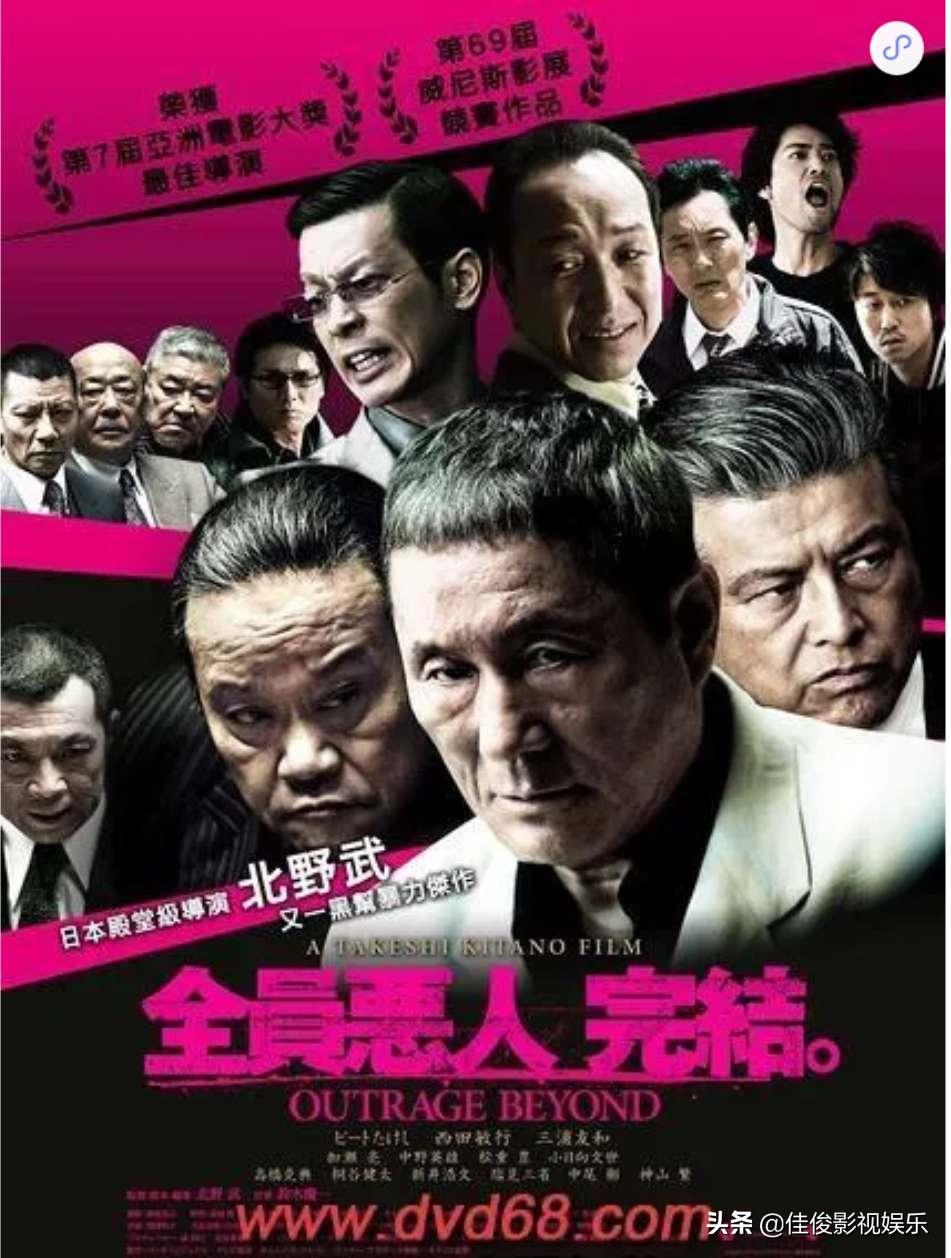 值得看的黑帮电影排行榜前十名,超好看的黑帮电影排行榜前十名