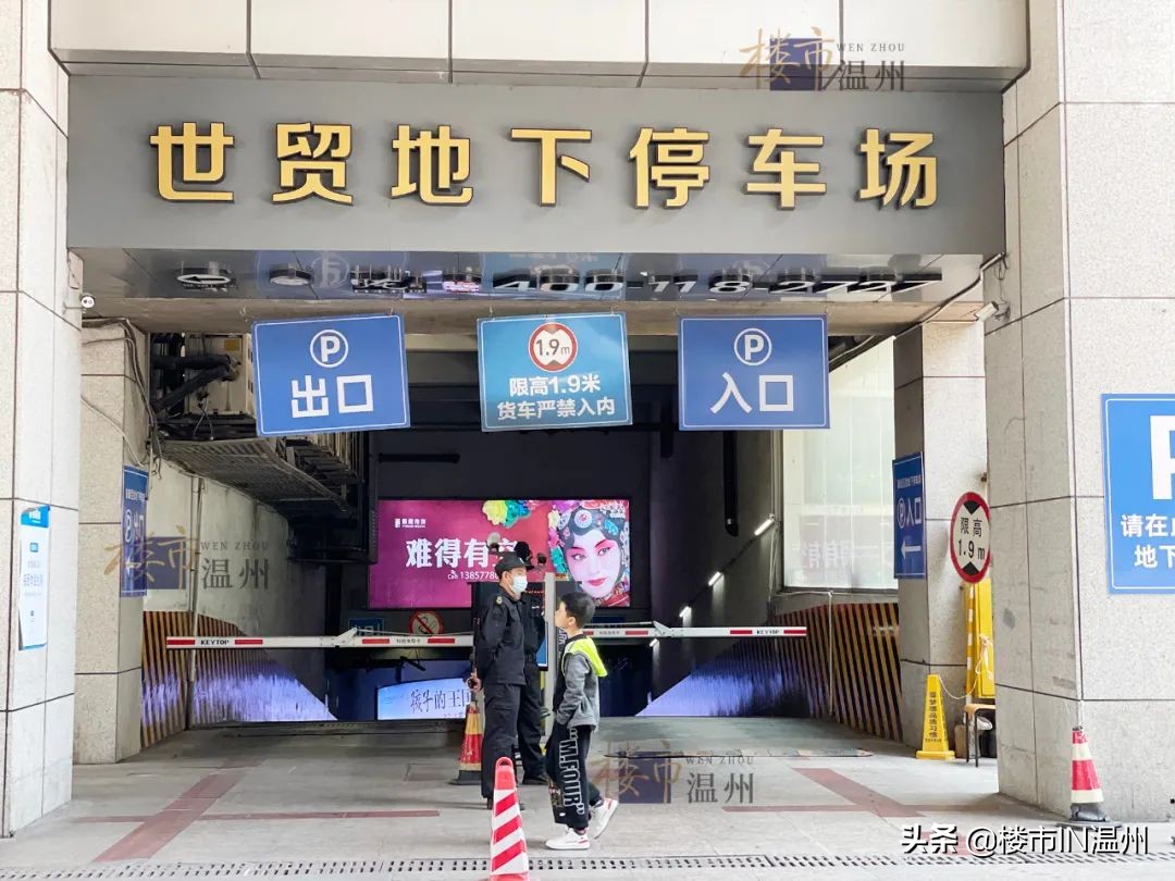 温州鹿城商业综合体排名,温州老城区综合体