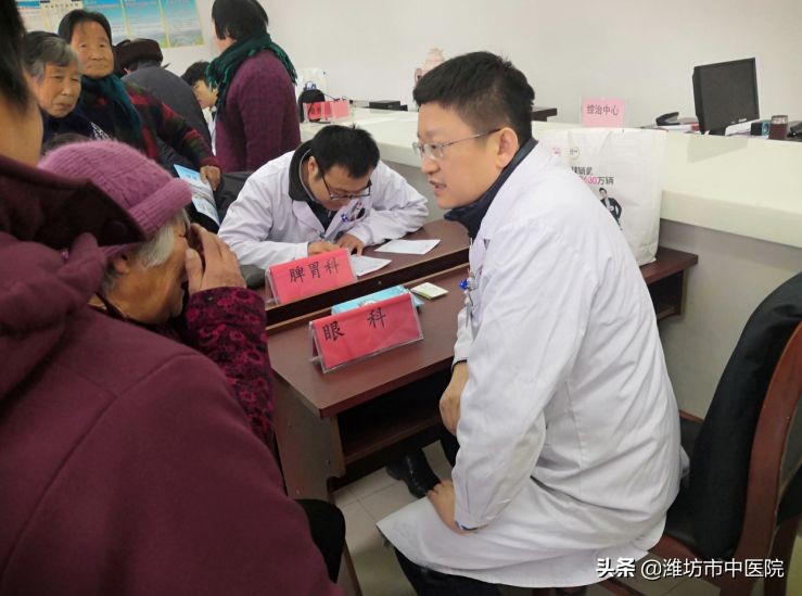 初冬暖行,潍坊最南边的山村,一群白大褂带来“健康大动作”