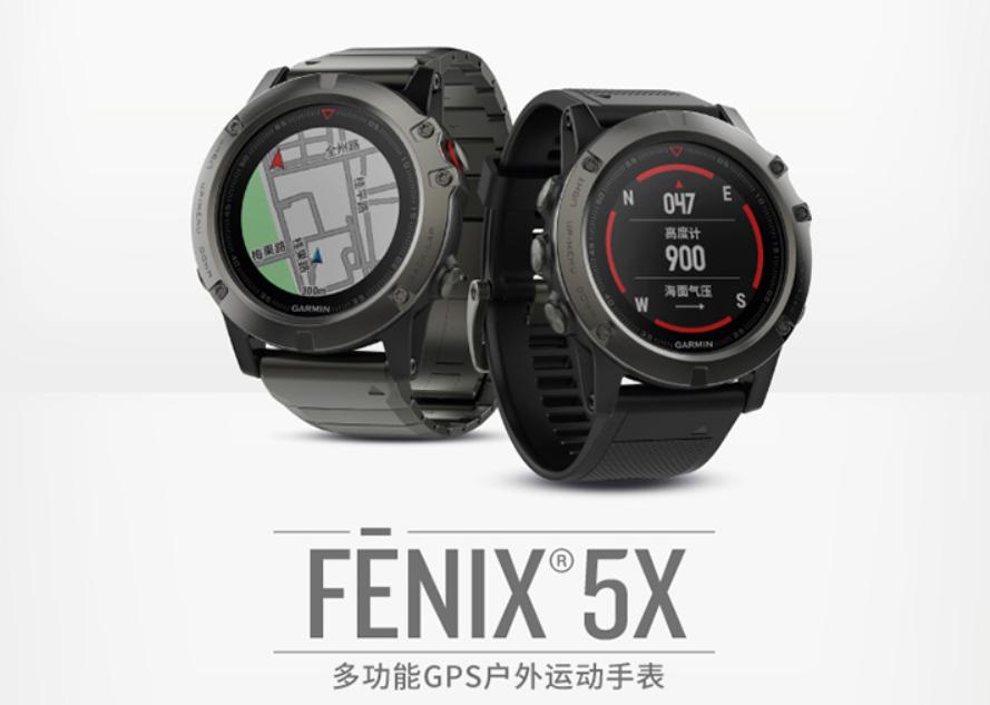 上班族选运动手表品牌,职场运动手表推荐