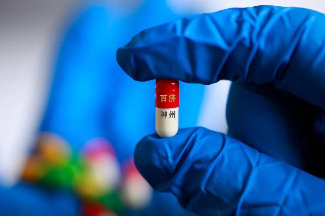 白血病淋巴癌新药,2020年新出治愈慢性白血病的新药