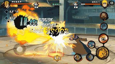 火影忍者手游：二代火影作为最强PK忍者，但综合价值依旧敌不过他