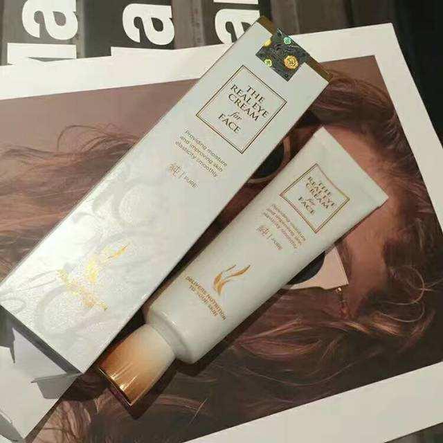 电动按摩眼霜是智商税吗,眼霜和精华是智商税吗