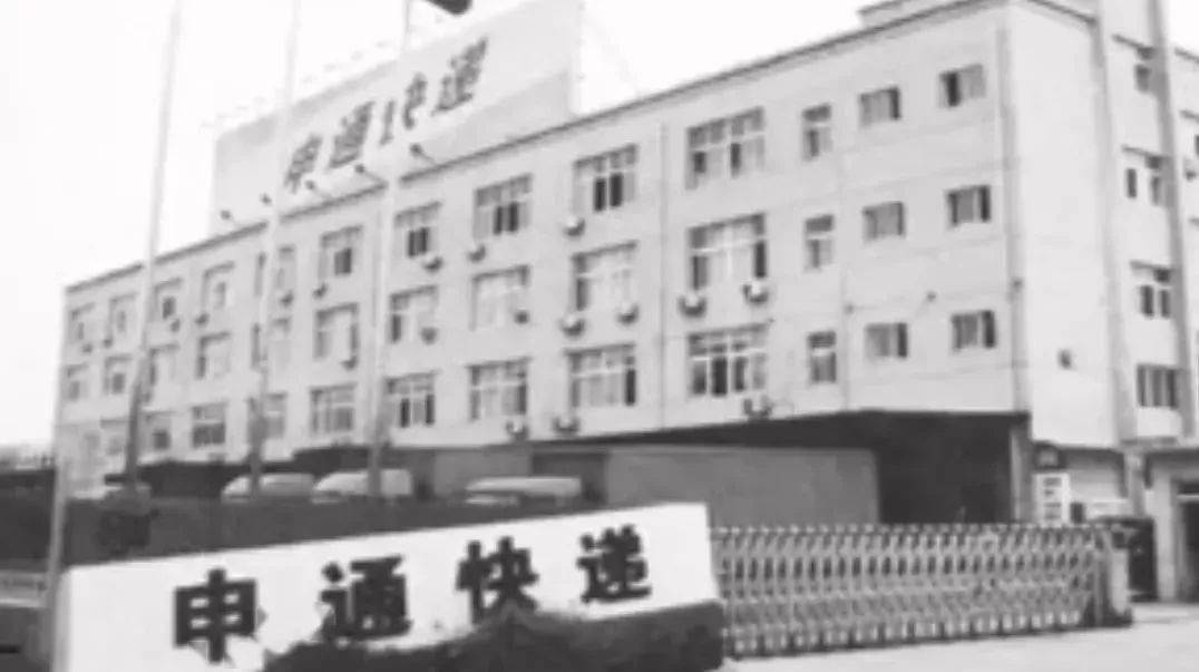 聂腾飞老婆改嫁给了谁,聂腾飞因车祸老婆改嫁