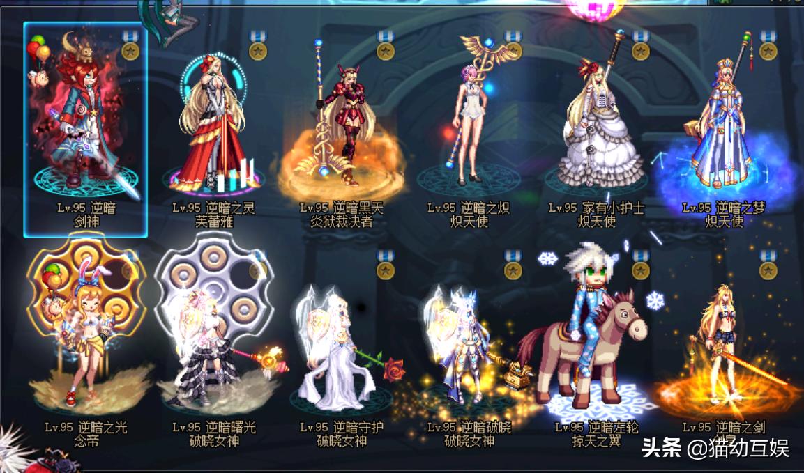 dnf已经附魔的装备怎么加红字,dnf装备先打红字还是先附魔