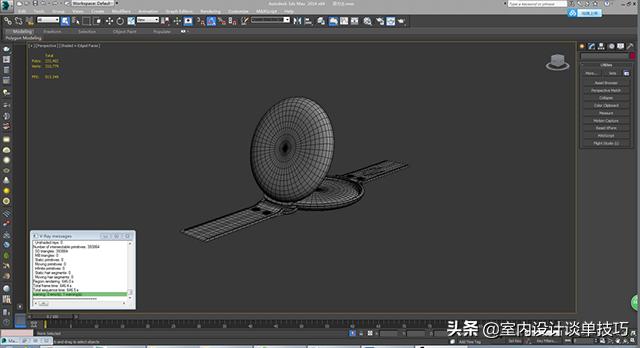 3dsmax案例教程,3dmax钟表表盘怎么做
