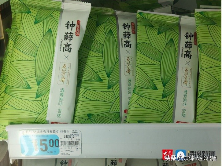 网红雪糕不能成为高价的代名词,雪糕网红热销产品