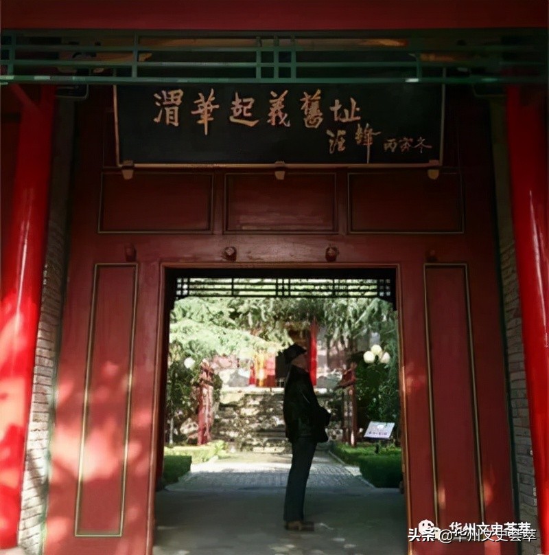 我在华县塬上看了死刑现场后,顿时对枪失去好感