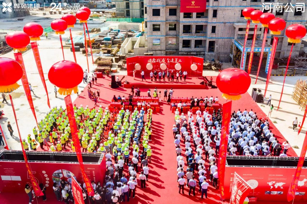 鑫苑紫金府有没有连廊,金二环未来新楼盘