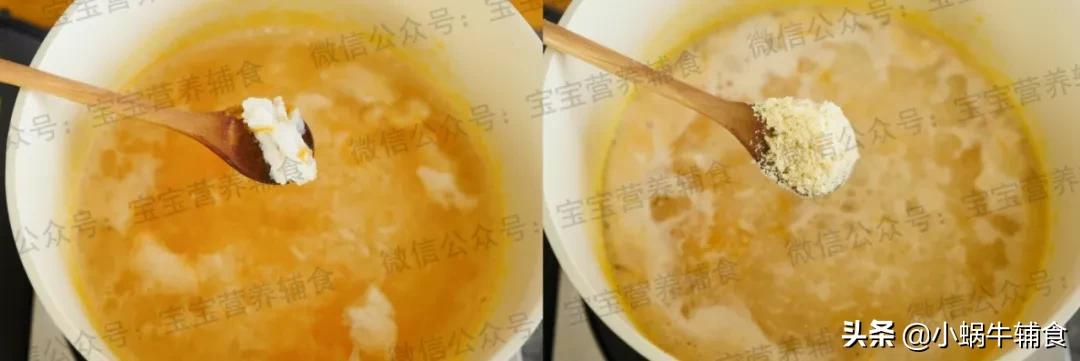 8个月宝宝食谱一日三餐,8个月宝宝一日三餐食谱表