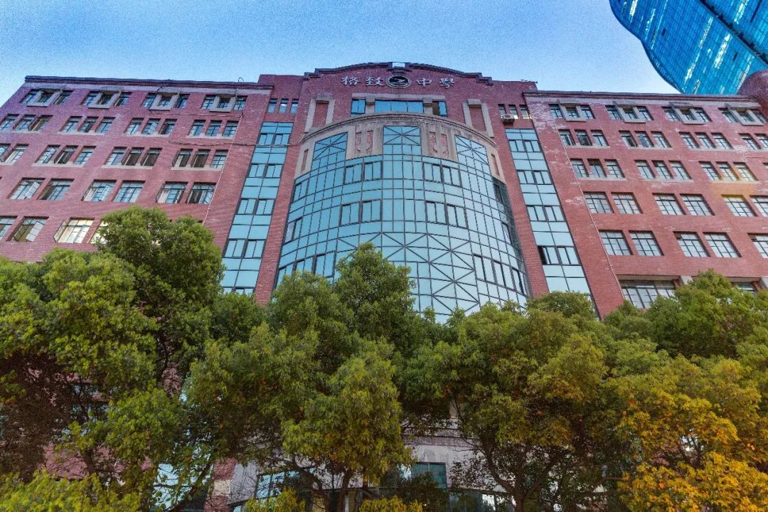 对不起，我要回黄浦了